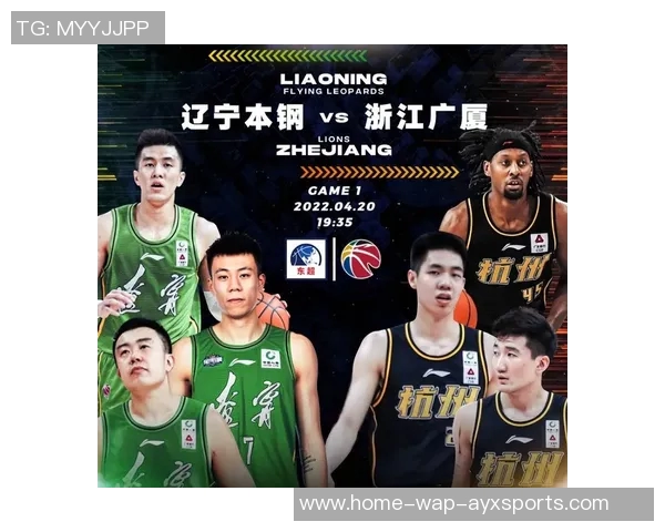 辽宁对广东的直播在哪个电视台播出详细信息一览