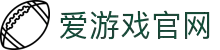 爱游戏(ayx)中国大陆版_ayx sports